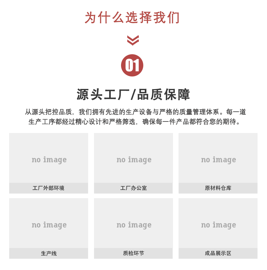 灰色西装外套男修身版平驳领高档毛料商务正装单排扣职业装套装定制-详情2